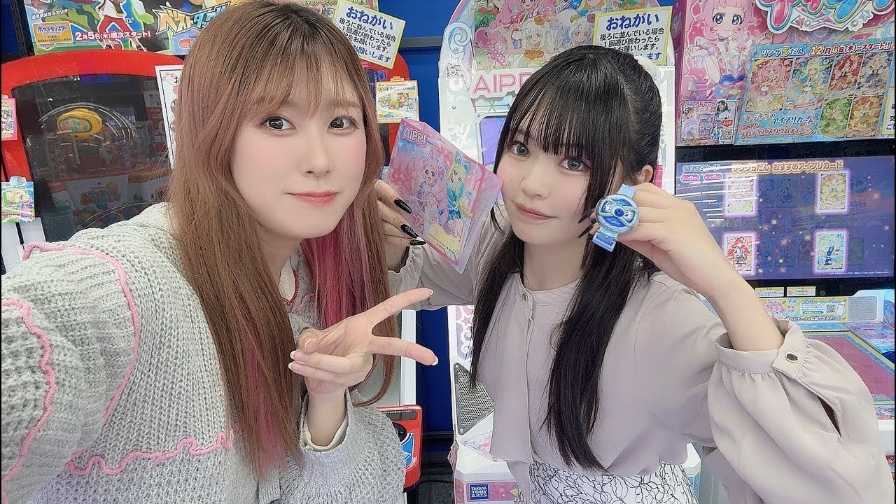 【女児筐体】ひみつのアイプリをやる【アイドル】