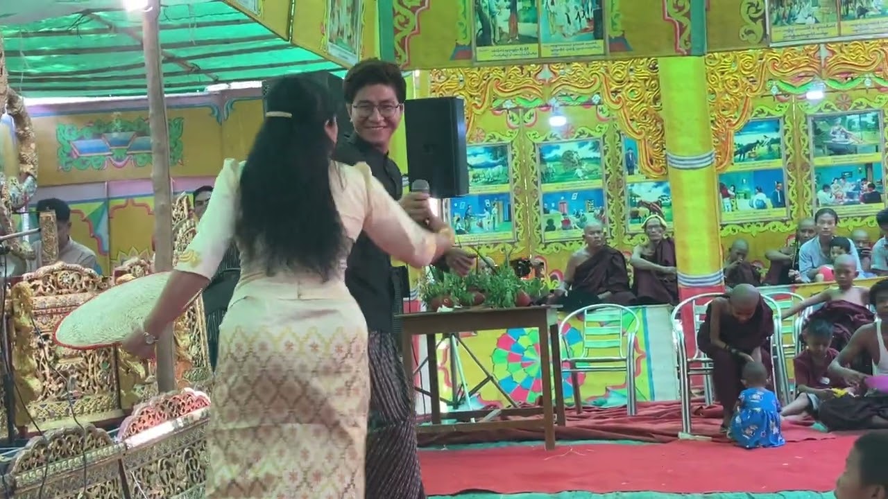 ဒေဝစ္ဆရာ-စမ်းရေမိုး