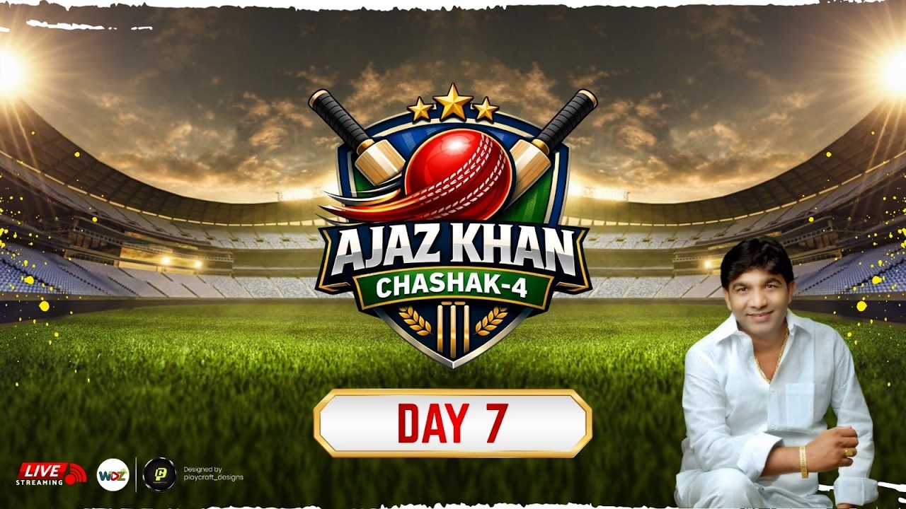 SACHIN 11 VS RAVI 11 AJAZ KHAN CHASHAK SEASON - 4 || WDZ