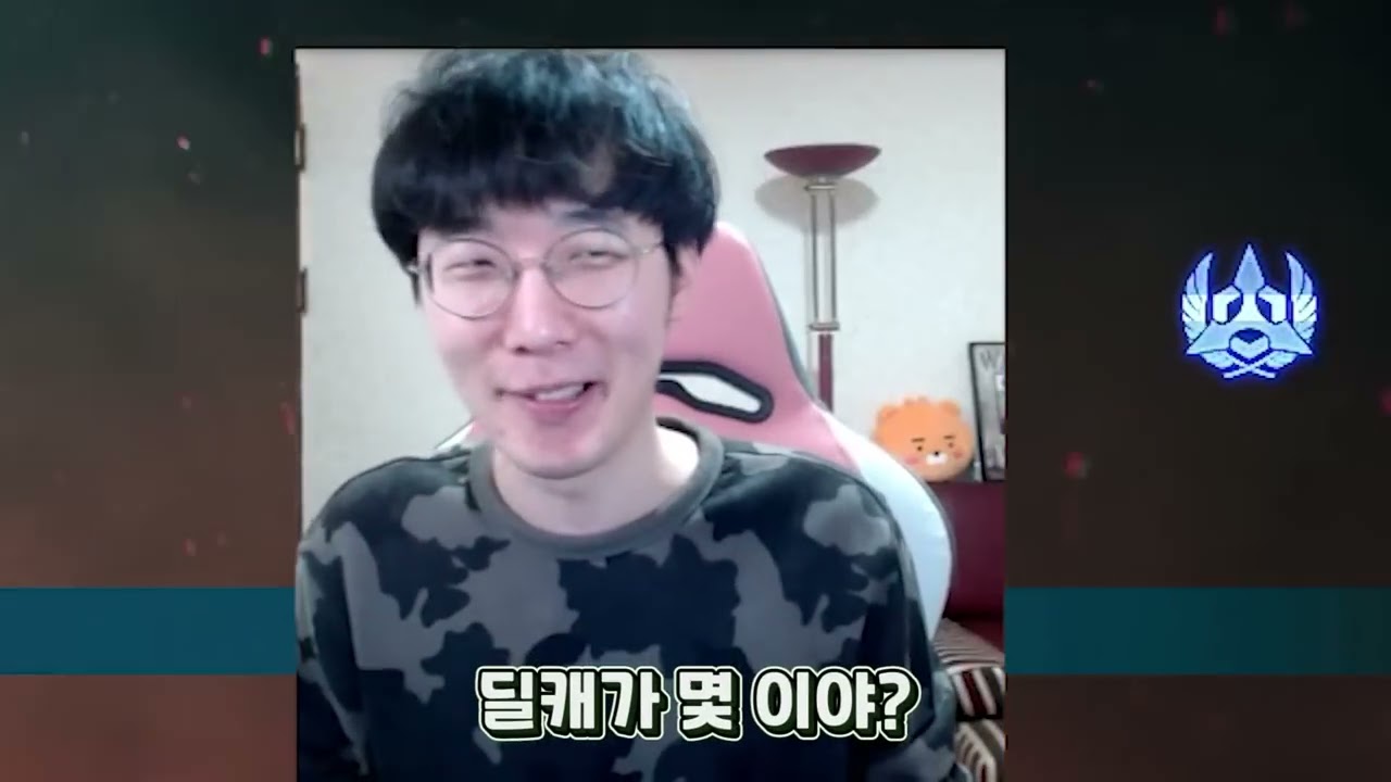 [철권7] 잼민킹