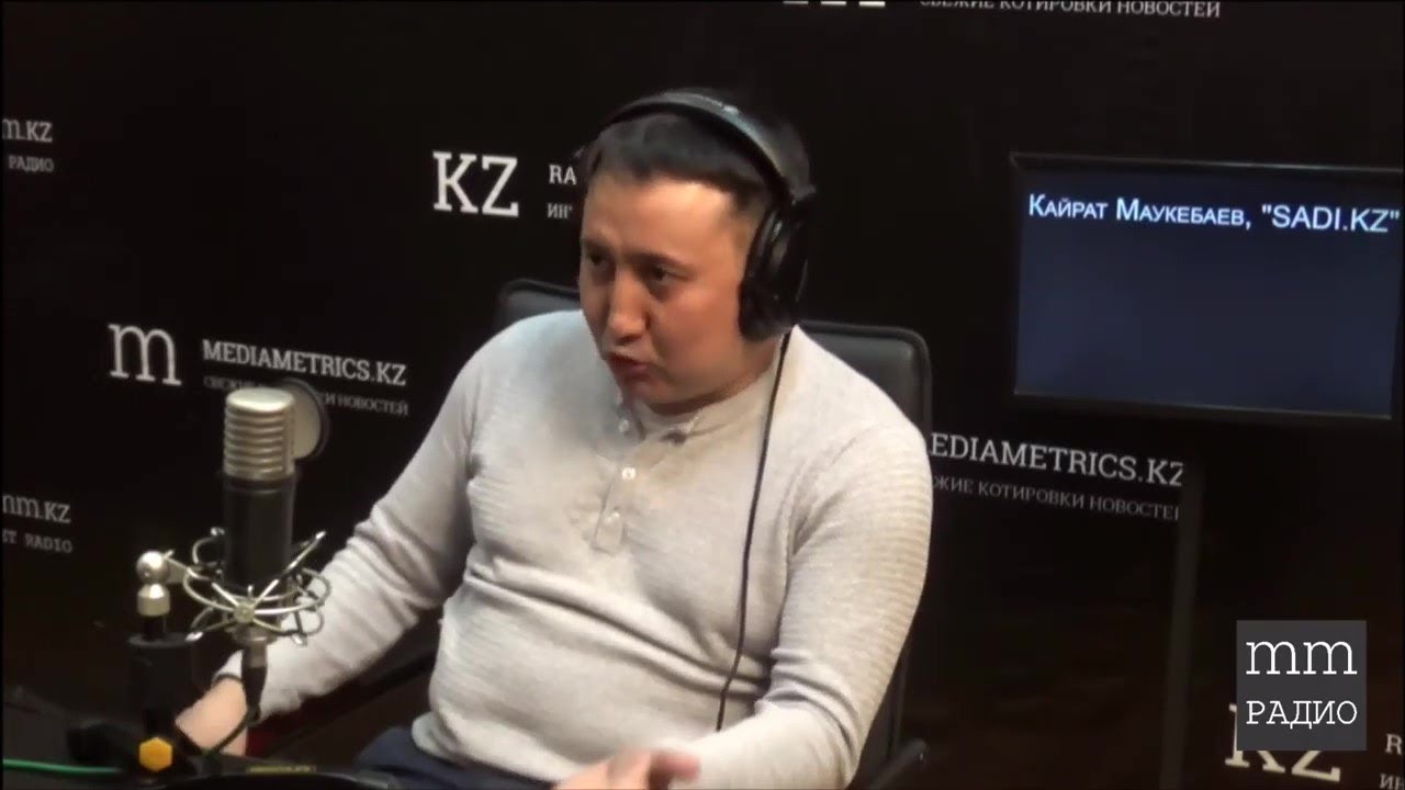 Директор филиала 