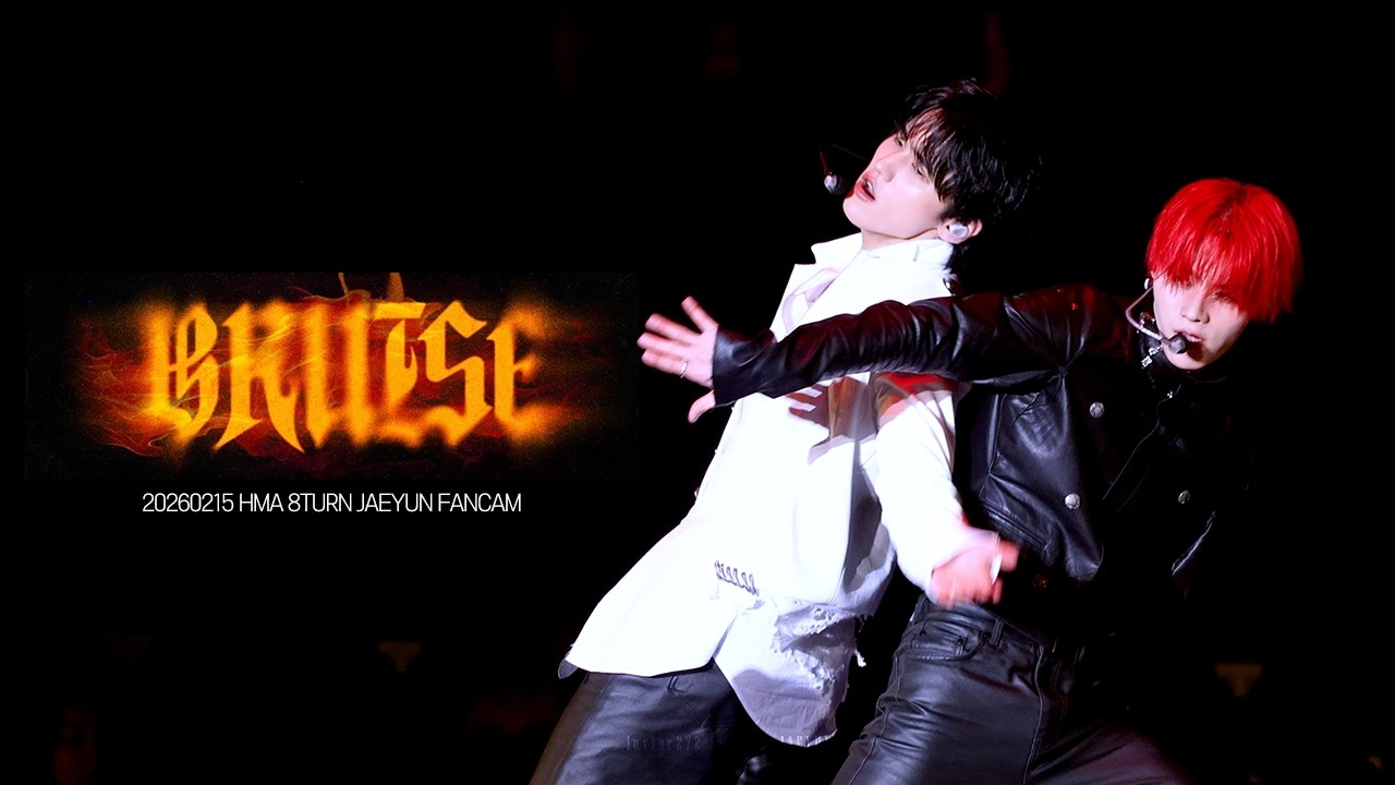 [4K] 260215ㅣ에잇턴 재윤 - Bruise (불씨)ㅣ2025 HMA 8TURN JAEYUN FANCAM