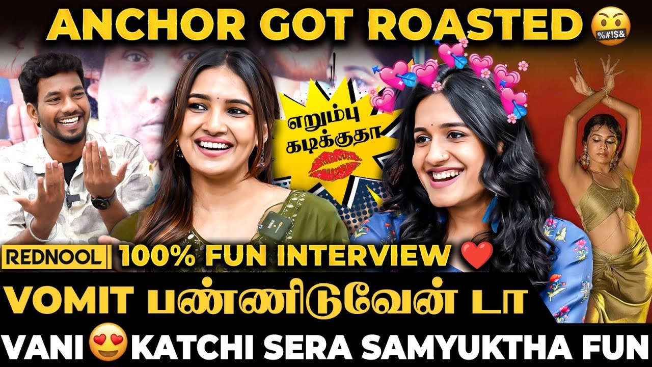 BLOOPERS 🤣 "முத்தம் குடுக்கணுமா!" 🤯 - பங்கம் பண்ண Vani Bhojan & Katchi Sera Samyuktha