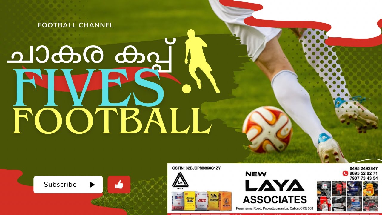 TRAVEL FOR FOOTBALL