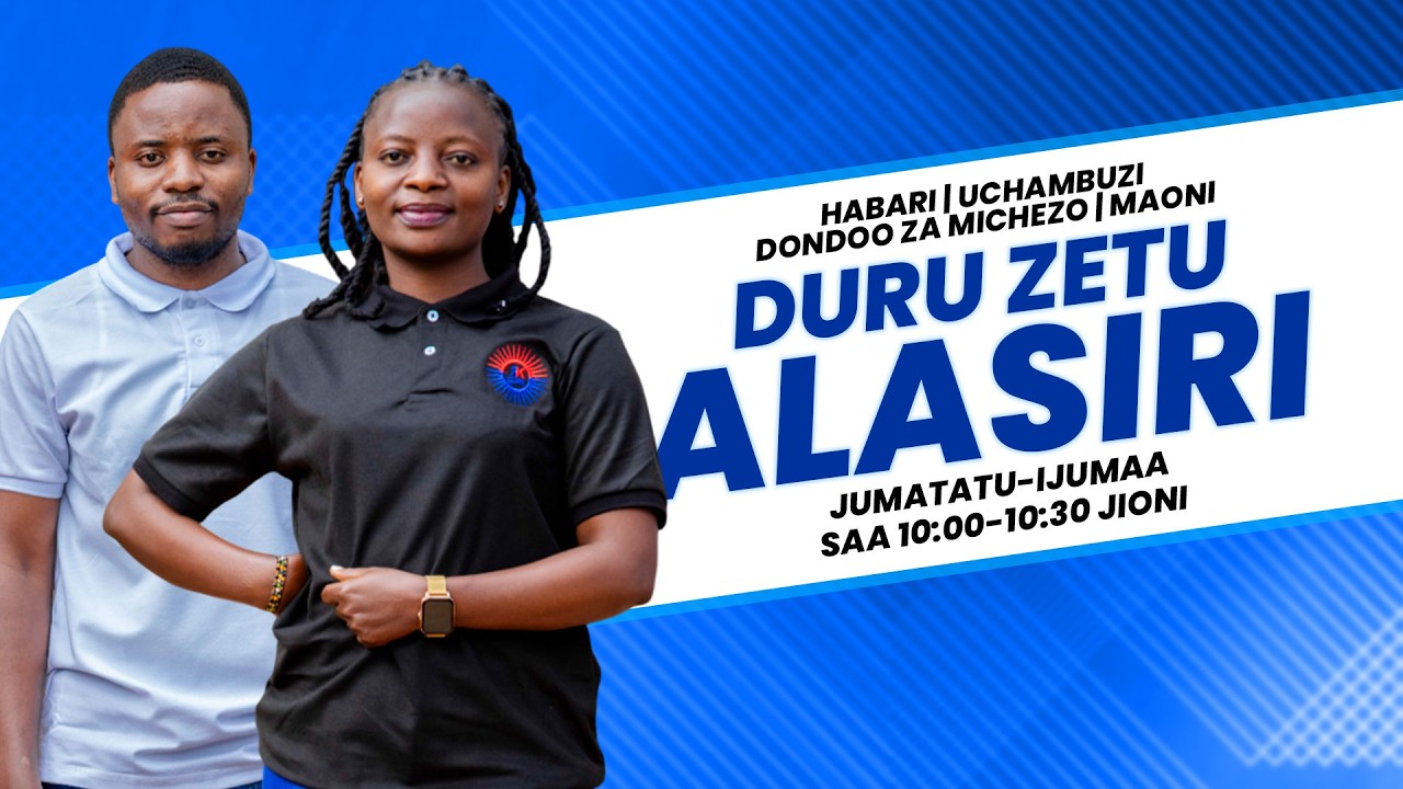 DURU ZETU ALASIRI: DC GEITA- MADAWATI YA MALALAMIKO YAIMARISHWE, TRUMP KUMALIZA VITA | 12.03.2026