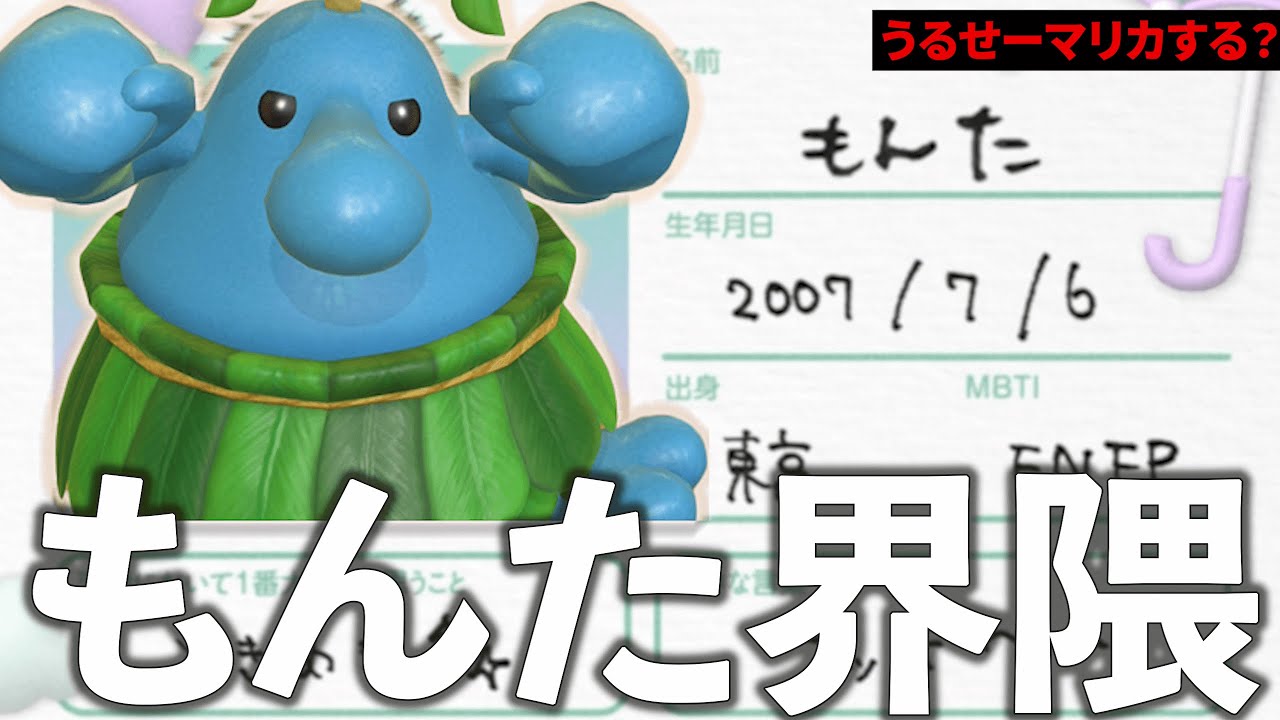 【緊急】