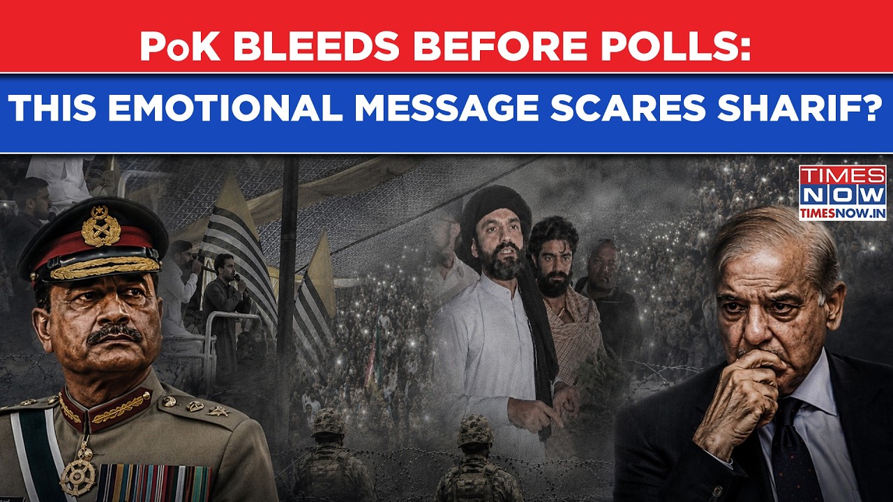 PoK Boils: Emotional Video Scares Sharif As Imran Khan's PTI Drops Bomb, Munir's Army Fires Bullets?