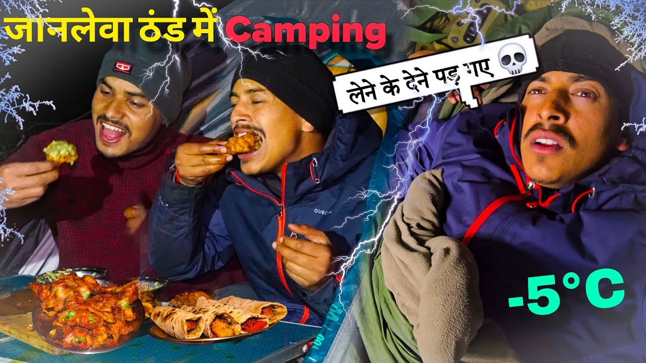 Surviving -5&deg;C Winter Camping In Night Deep Forest | Camping In India| Unknown Dreamer 