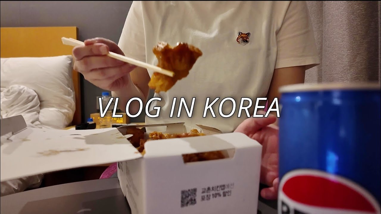 ひとり韓国のすすめ【3泊4日ソウル旅VLOG前編】※色々な感想を正直に書き過ぎたかもしれません。