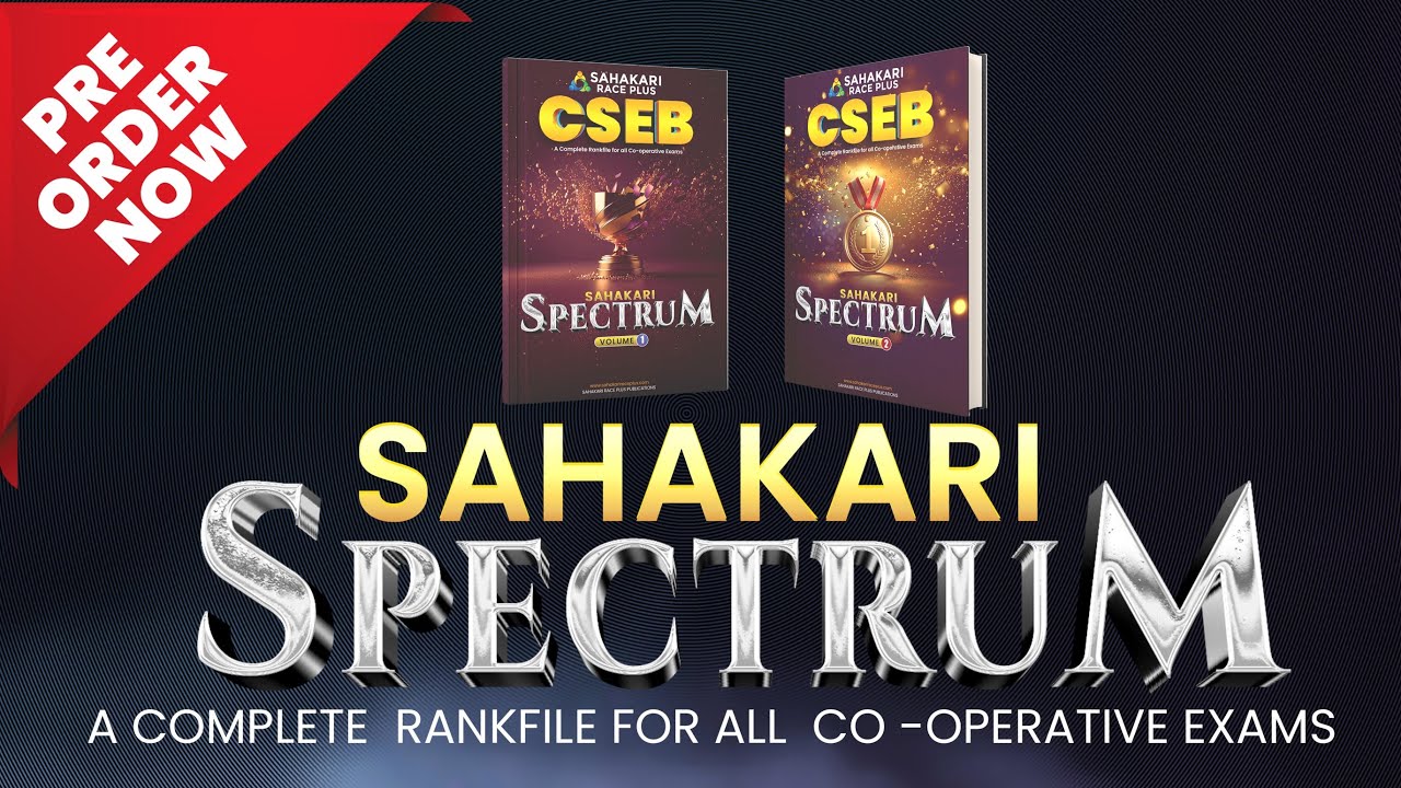 Sahakari Race Plus CSEB Rank File | Pre Booking Available Now | More info Contact us 9778772778