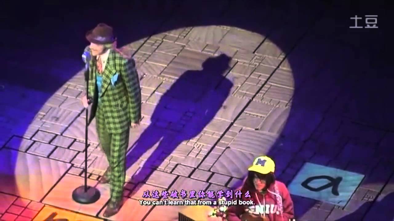 Mr  Wormwood