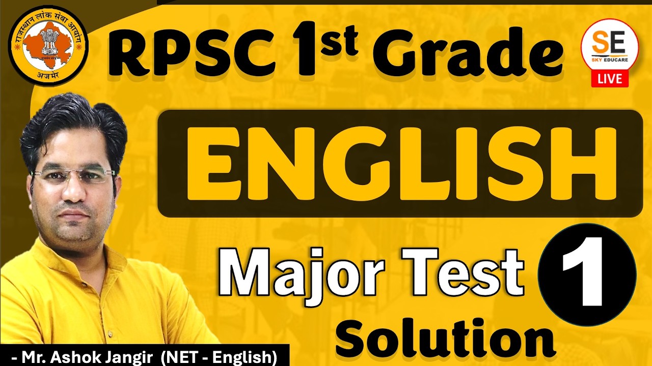 RPSC 1st Grade English Major Test -1 Solution #rpsc1stgrade #englishliterature | First Grade English