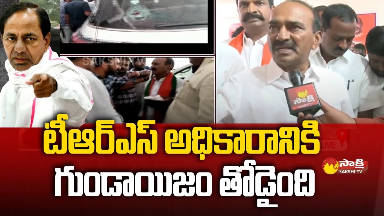 MLA Etela Rajender Face To Face Over Palivali Incident | Munugode Election Campaign | Sakshi TV