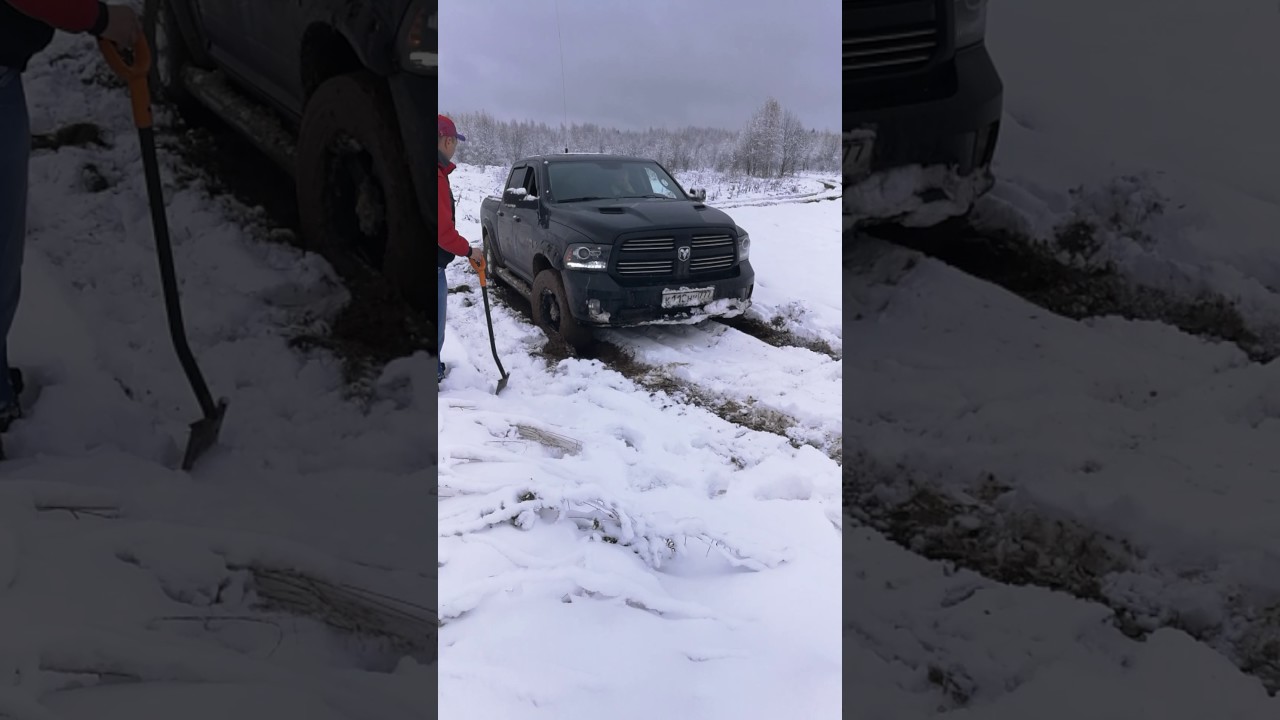 2014 RAM 1500 offroad mud&snow
