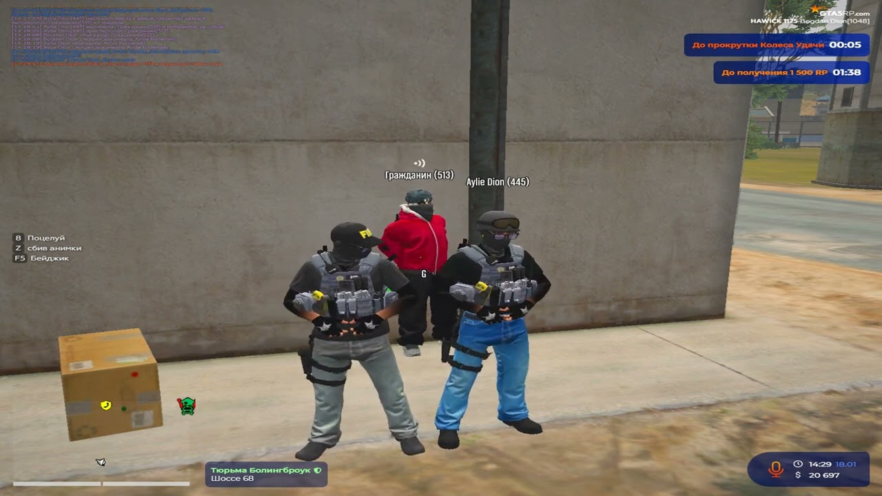 Grand Theft Auto V 2026 01 18   14 29 42 02