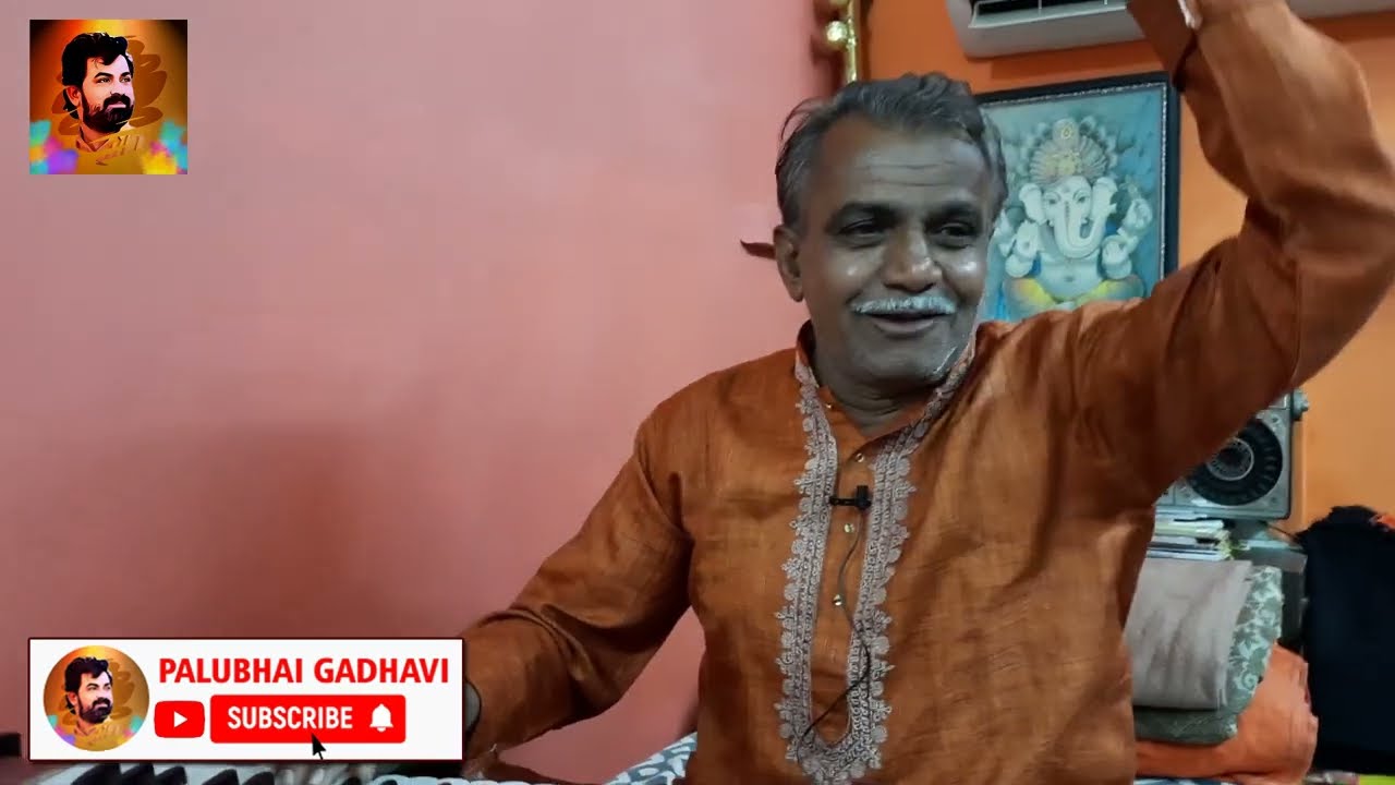 ભાઈ ભાઈ કેવા ગજબના ગાયક || Poonambhai Barot 7862881618 || Chhabila Kana Nena Re || Dasi Ne Tedi Jajo