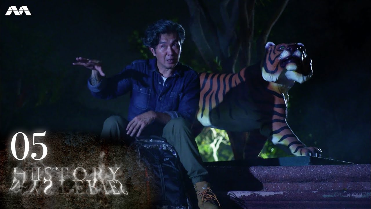 The Coney Island Villa, what does it have in common with Haw Par Villa? | History Mysteries EP5