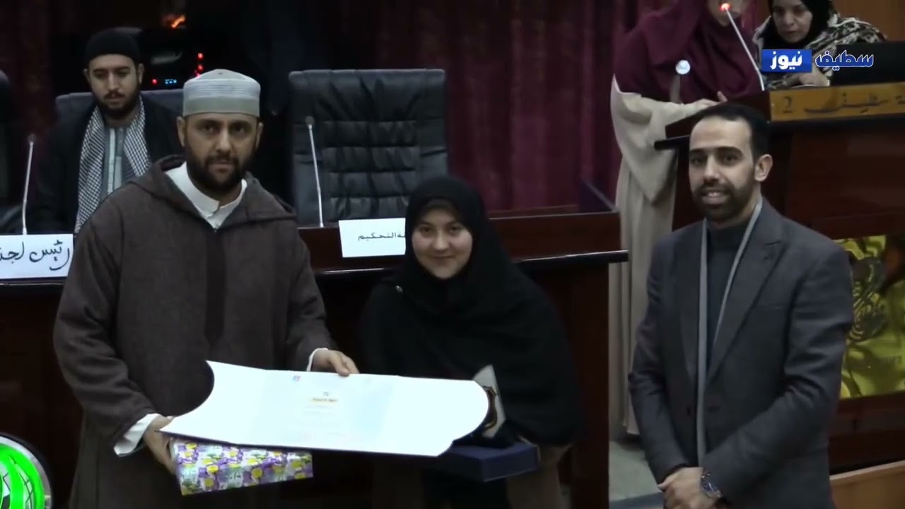 نهائيات فارس القرآن الكريم بجامعة محمد لمين دباغين سطيف 2