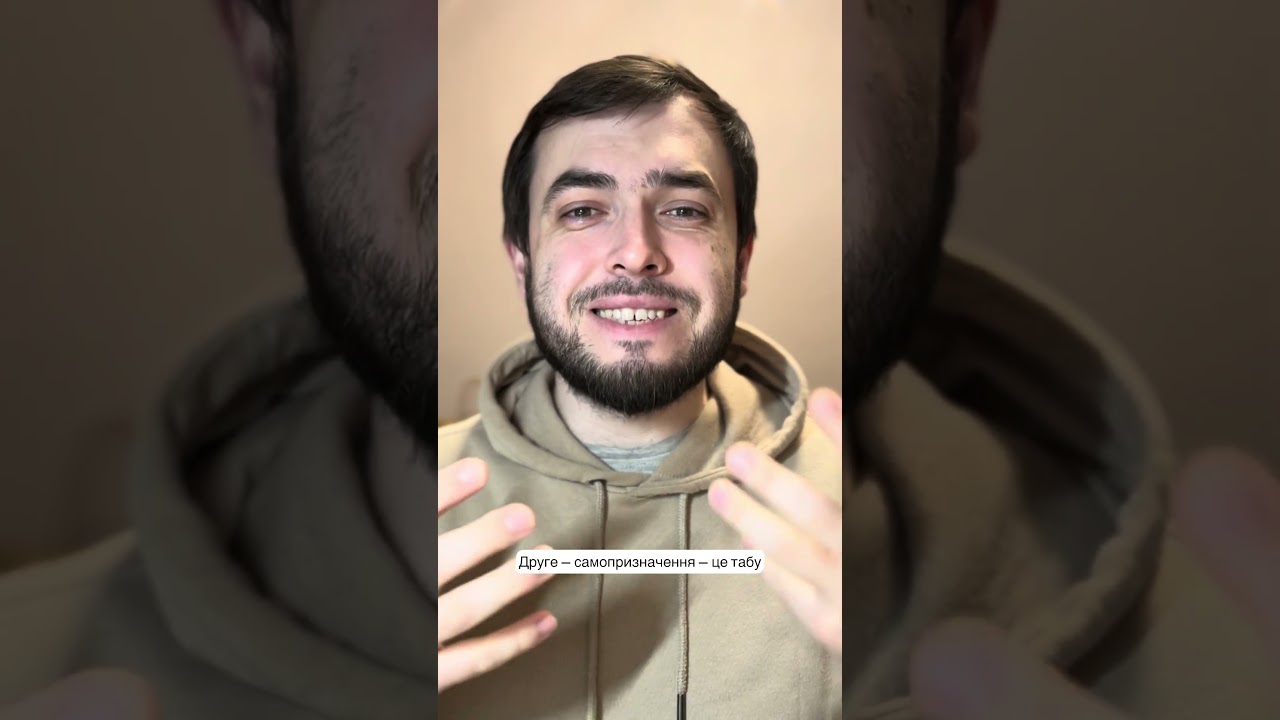 ПРИЙМАЄТЕ ОМЕПРАЗОЛ? #фармацевт #омепразол #шлунок #профілактика