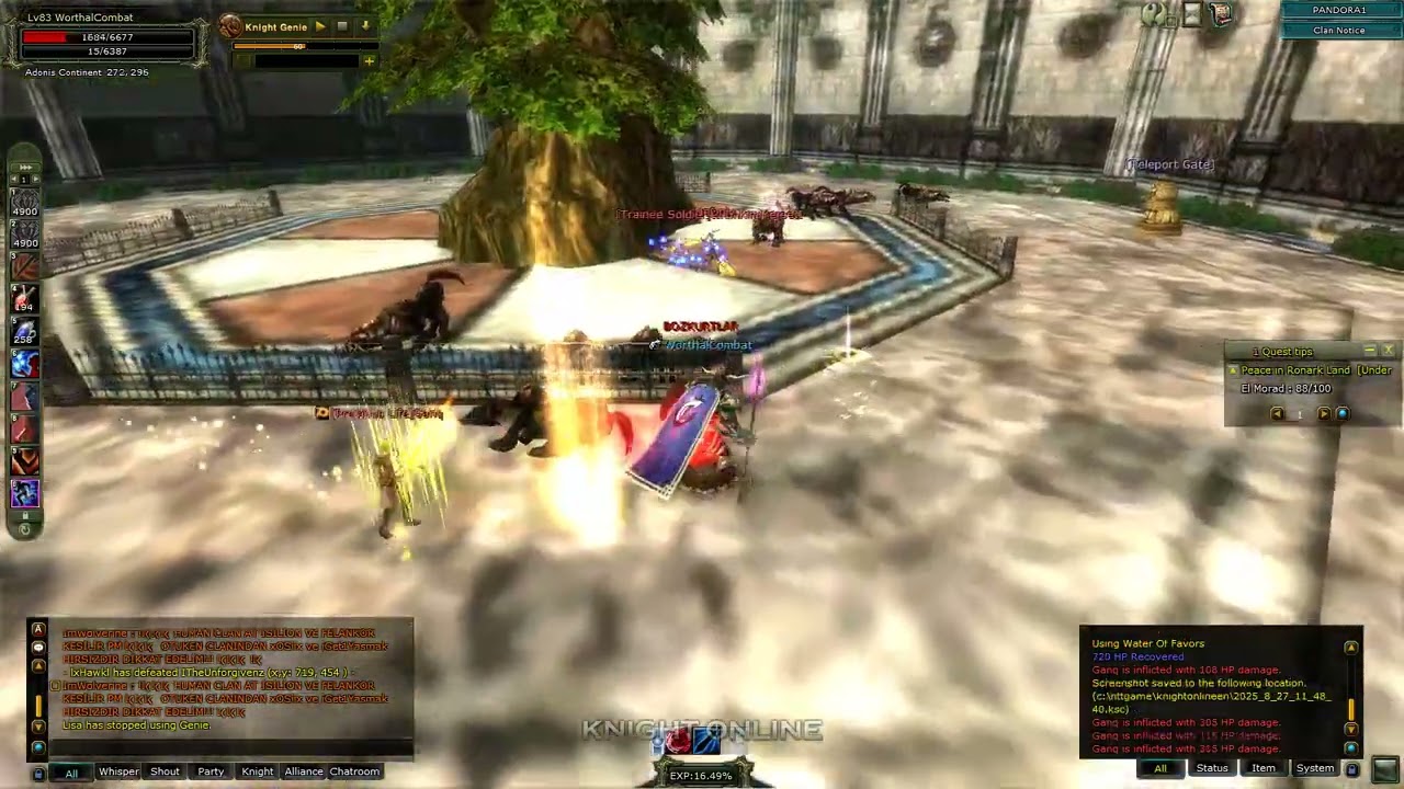 Nttgame Delos Pandora Capture 2025 08 27 11 48 06 965