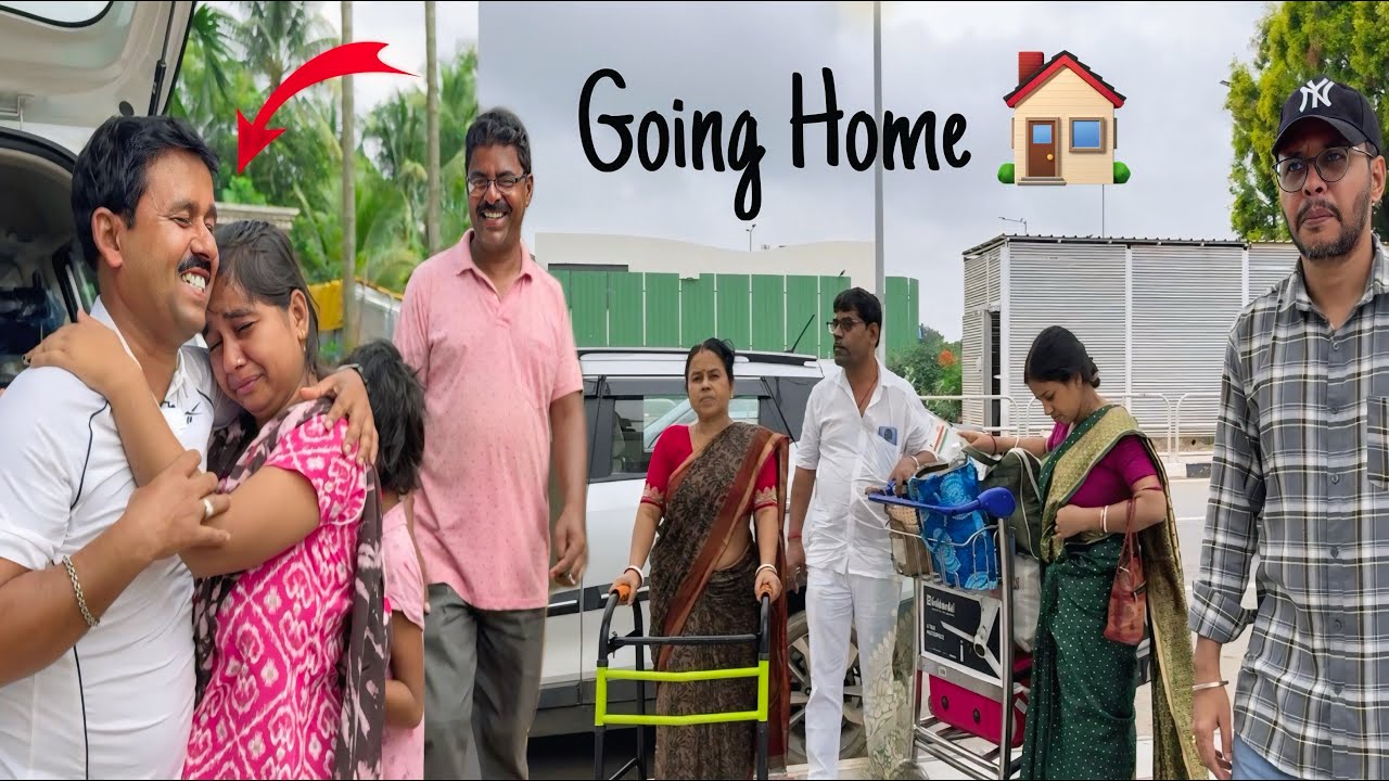 অবশেষে বাড়ি চলে এলাম | পরিবার মানেই ভালোবাসা ❤️ ||
