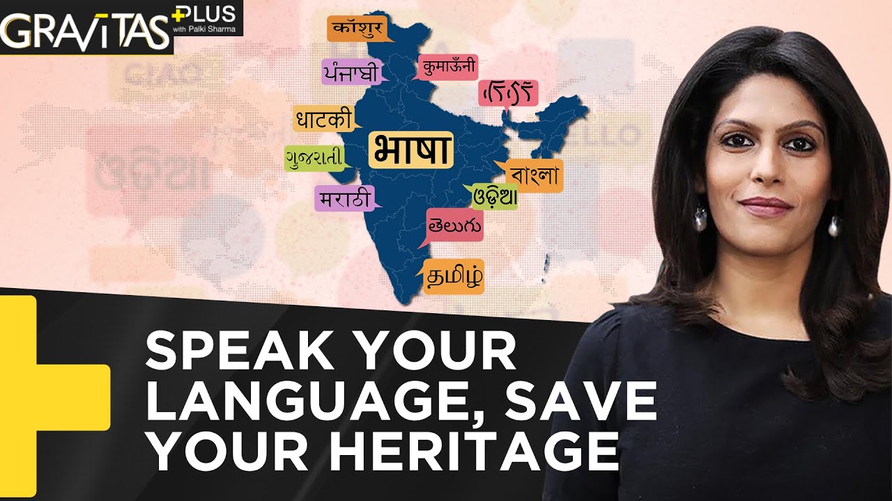 Gravitas Plus: International Mother Language Day 2021