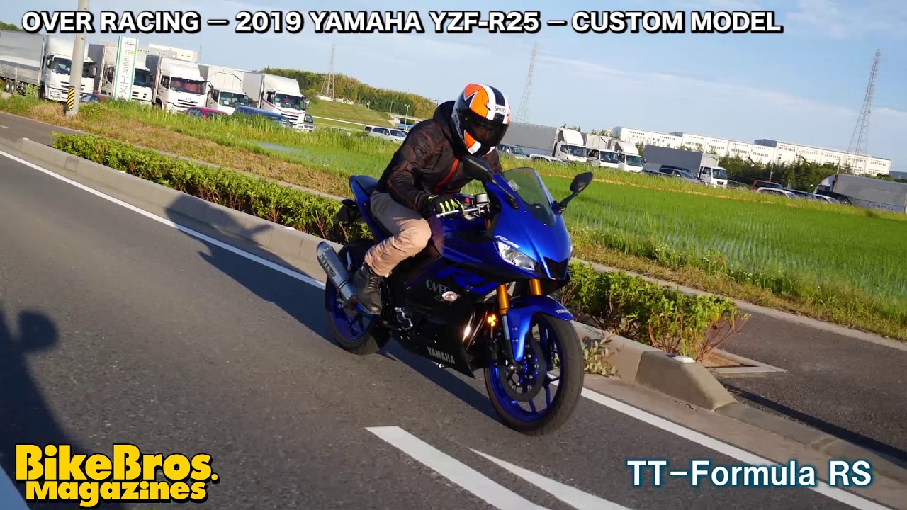 OVER RACING ー2019 YAMAHA YZF-R25ーCUSTOM MODEL