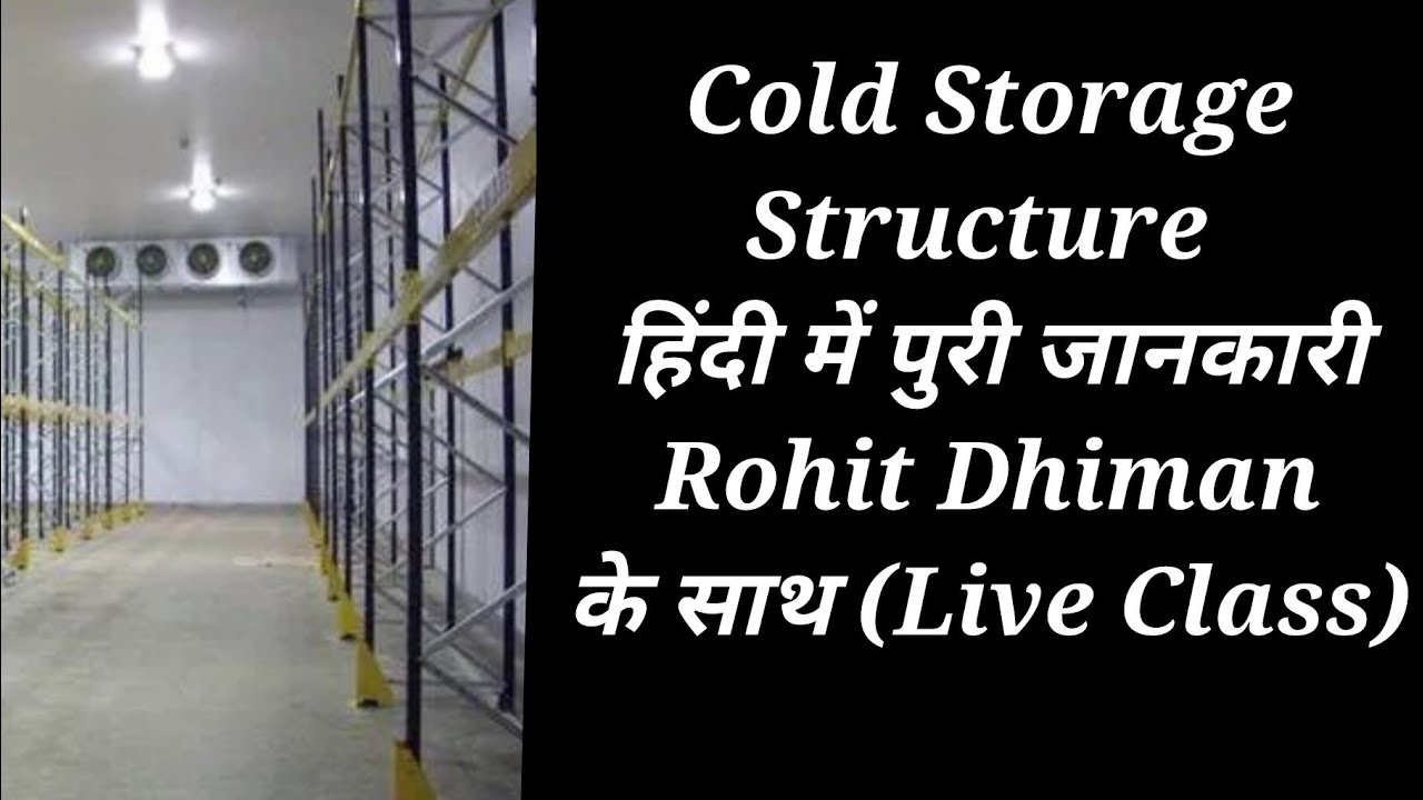 #cold