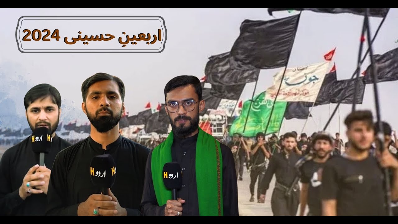 Arbaeen walk 2024 - Safar Ishq - Najaf to karbala Mashi |Hadi TV|EP 10