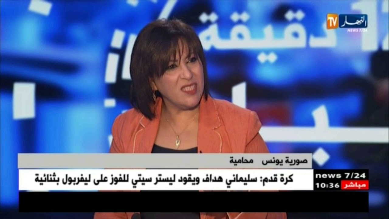 اللباس غير المحتشم داخل الحرم الجامعي ... بين الحرية الشخصية و الحشمة