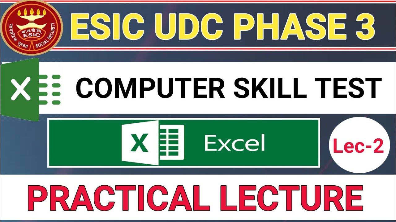 ESIC UDC PHASE -3 | Computer skill test 2022 | MS excel with sample paper