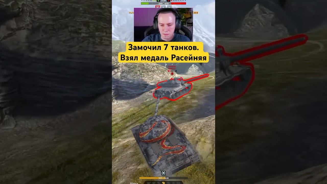 WZ 115 A сломал рандом и взял Медаль Расейняя (Россиянина) Tanks Blitz