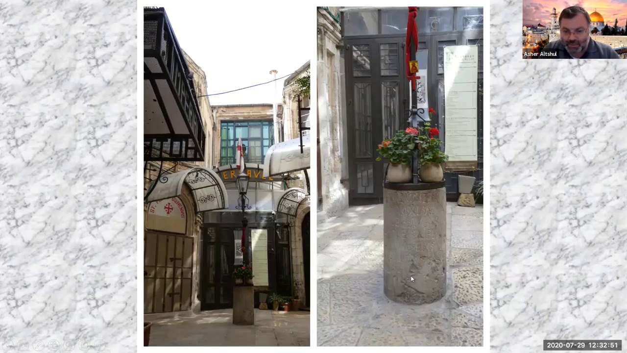 Roman Jerusalem:  Aelia Capitolina presented by Asher Altshul
