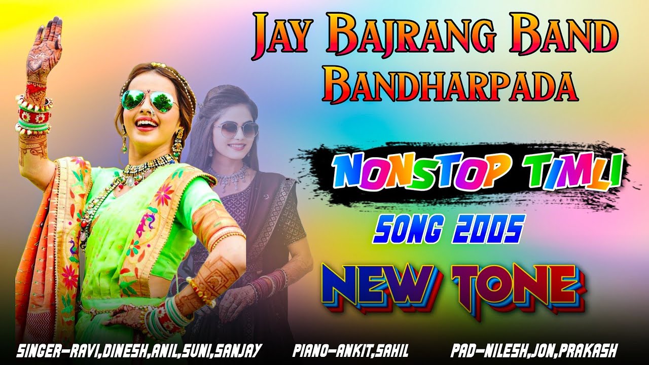 Jay Bajrang Band कि Super Tone 🎹🎵| New Nonstop Timli Song❤️💫 | Full HD Sound 2025