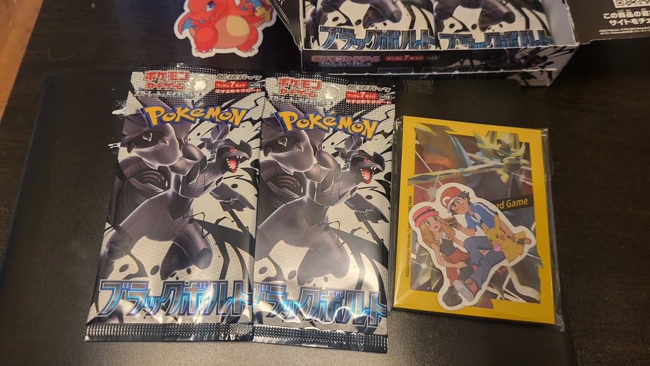 Pokemon black bolt japanese and mystery pack opening lets see if its good