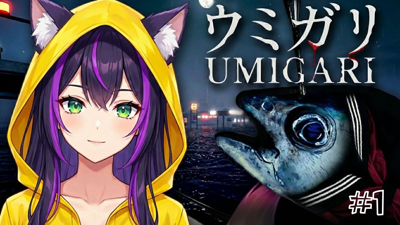 #1 ► UMIGARI | ウミガリ► Как кошка ловила рыбу в Японском море► Самый не страшный хоррор от Chilla's Art