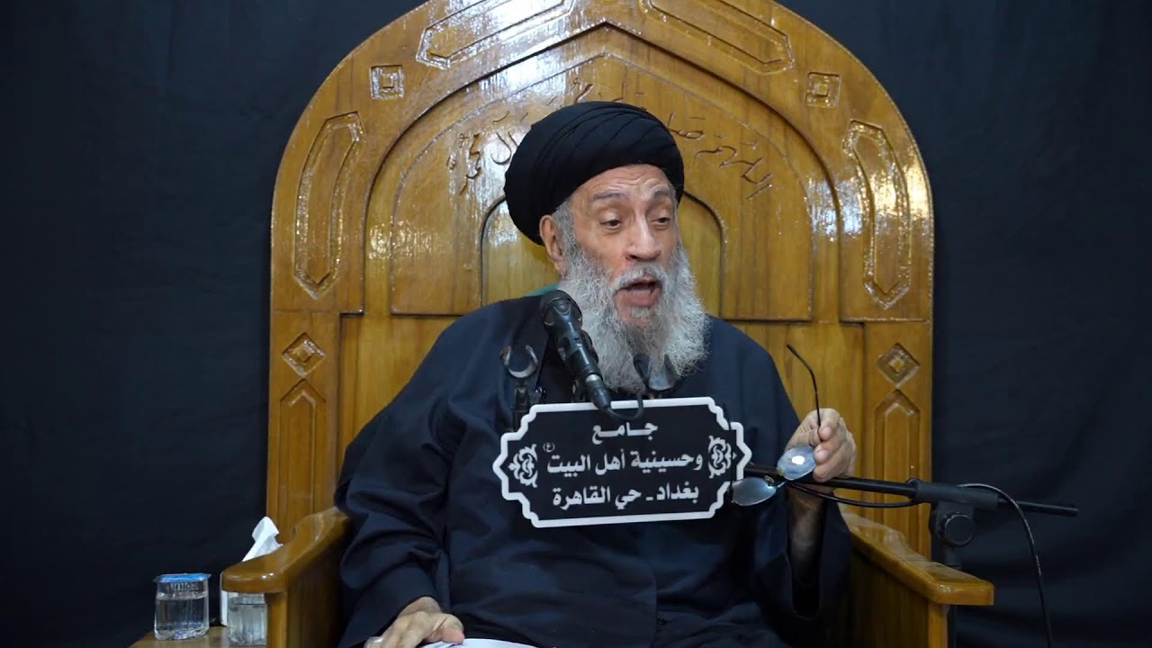 تفسير آية النور - الحلقة الأولى - سماحة العلامة المحقق السيد سامي البدري