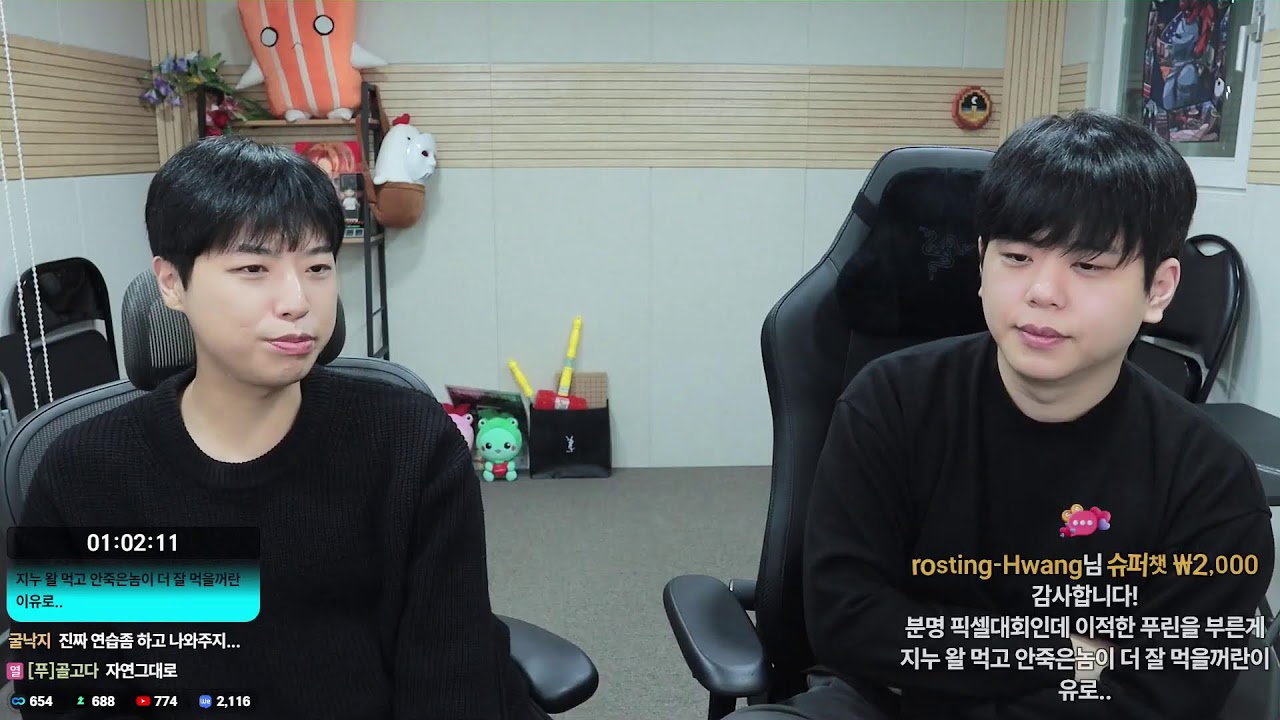 쫀득) 3시 유후 아바타 조종하기 w.푸린,쿠빈