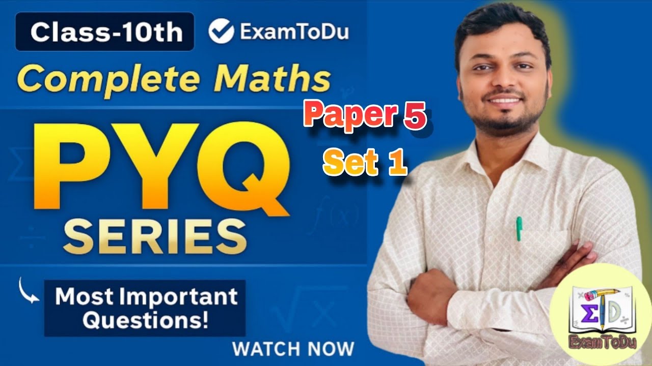 🔥 Class 10 Maths Tough PYQ MCQs | Paper 5 Set 1 | 20 Questions | 20 Minutes