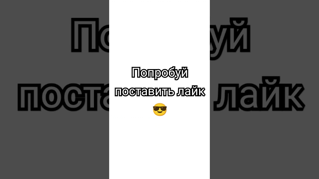 #лучшие #подпишись #remix #phonk #techno #dark #dj