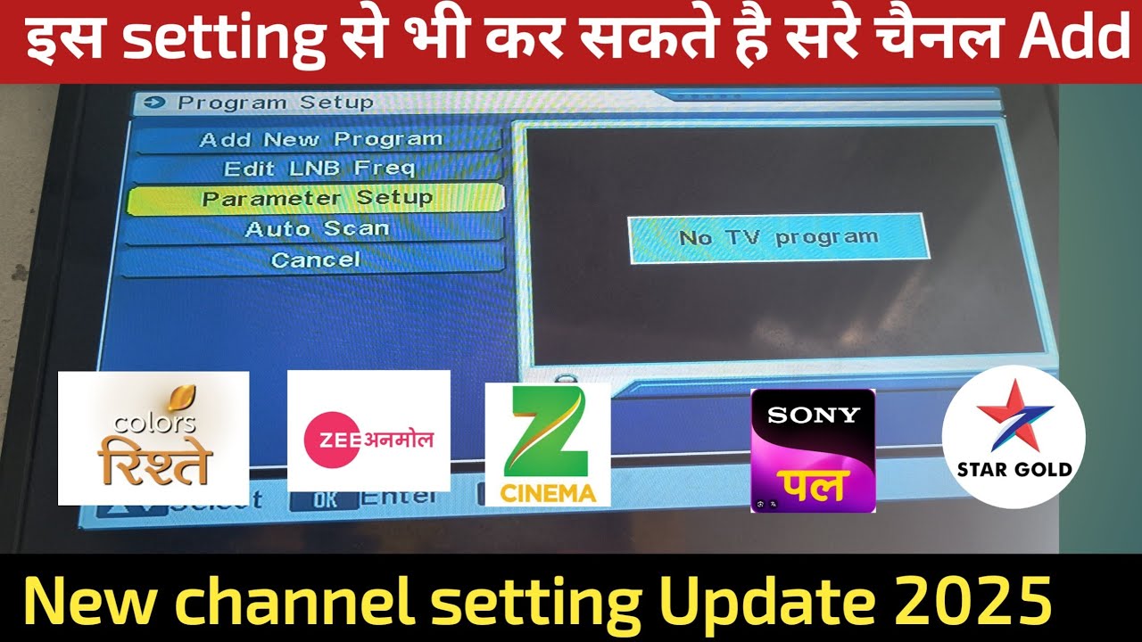 DD Free Dish New Channel Setting,How to Add New channel, Free Dish New Channel Setting 
