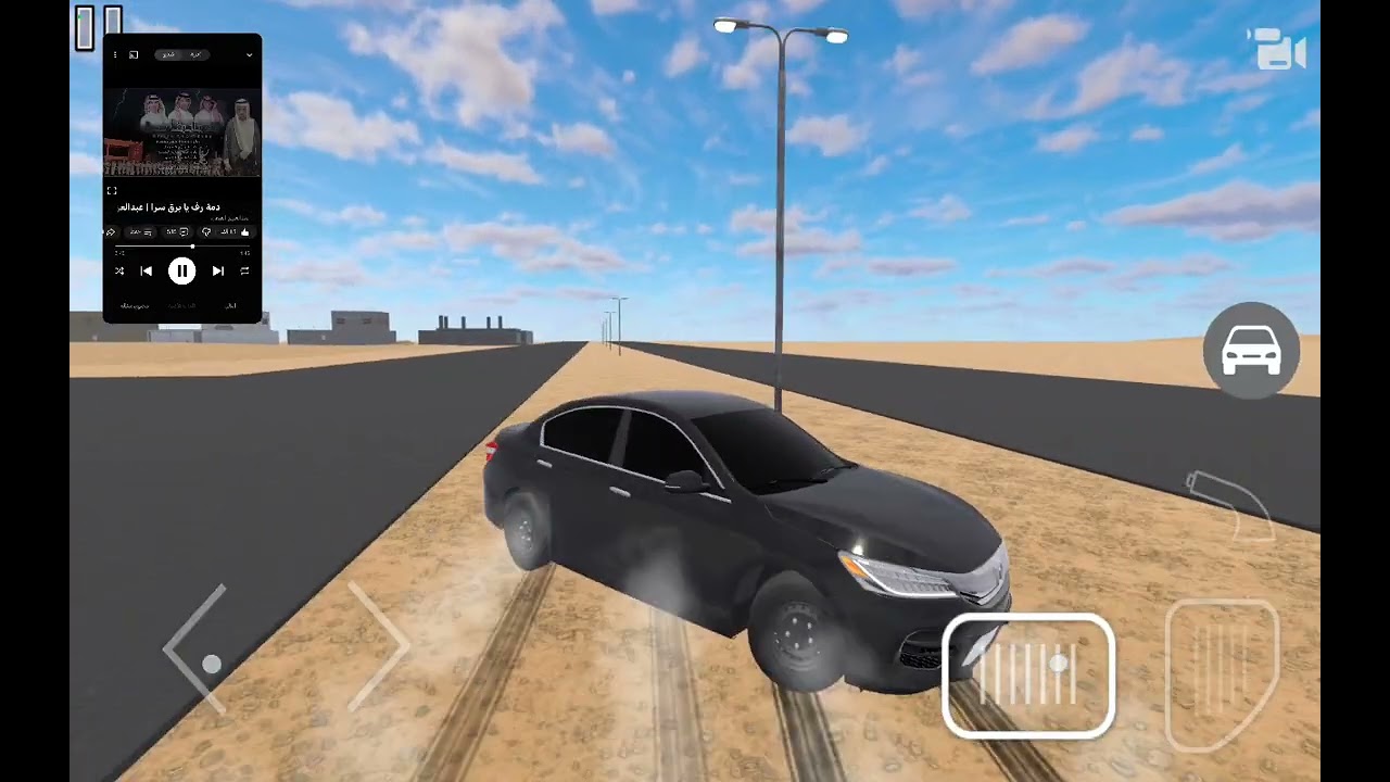 أسطورة الطاره(علقق تكفه)ح