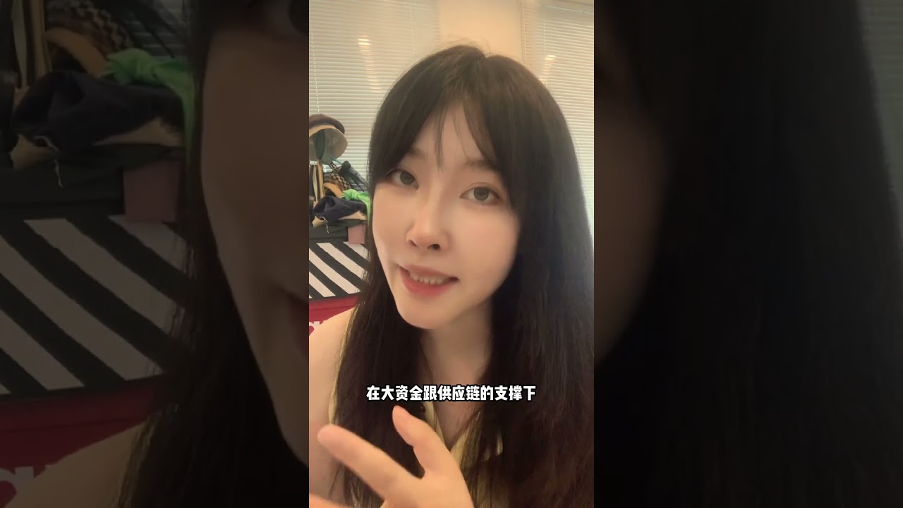 T宝无降权 良性打法 #电商 #电商干货 #网店运营 #商业模式