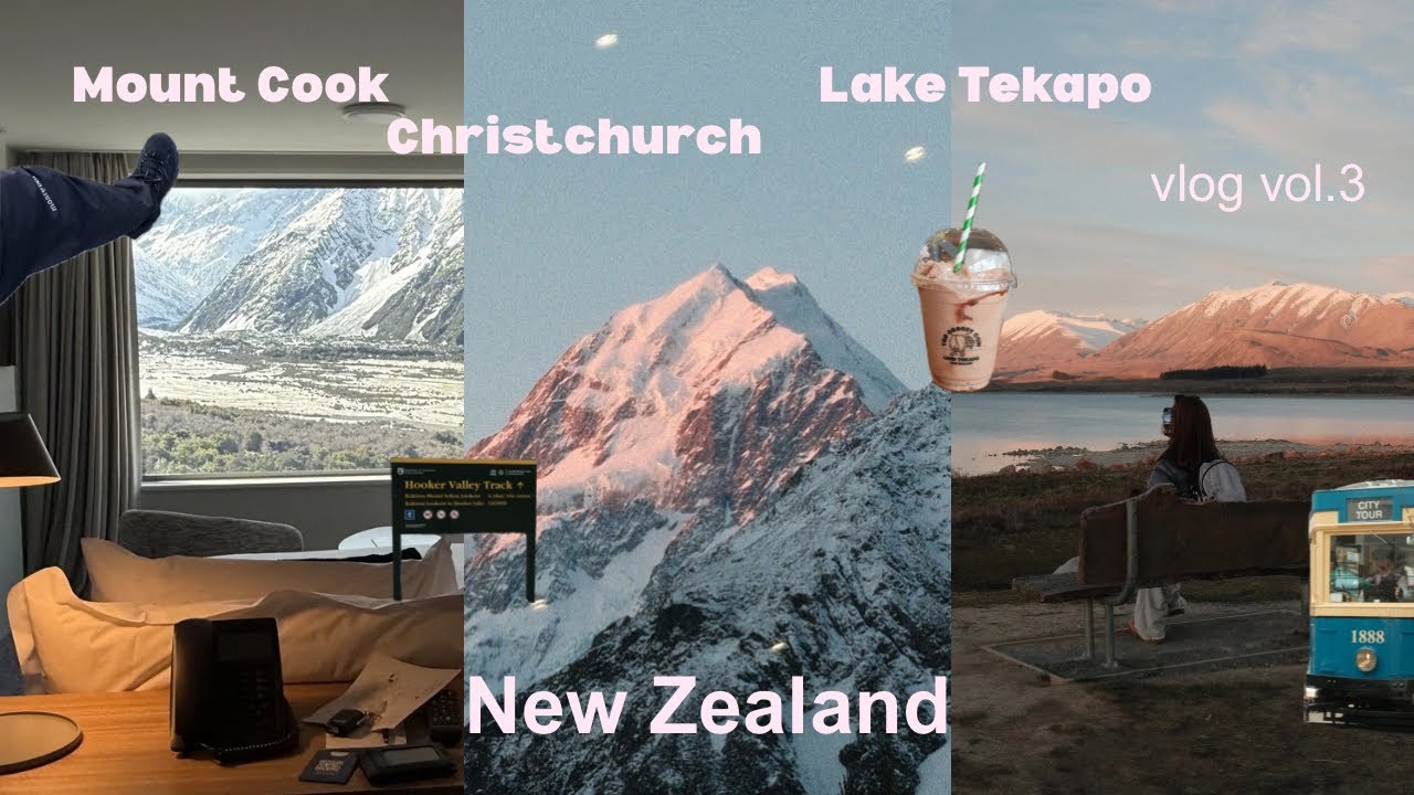 New Zealand☆☆ vlog vol.3 | ニュージーランド | Mount Cook Lake Tekapo Christchurch | honeymoon