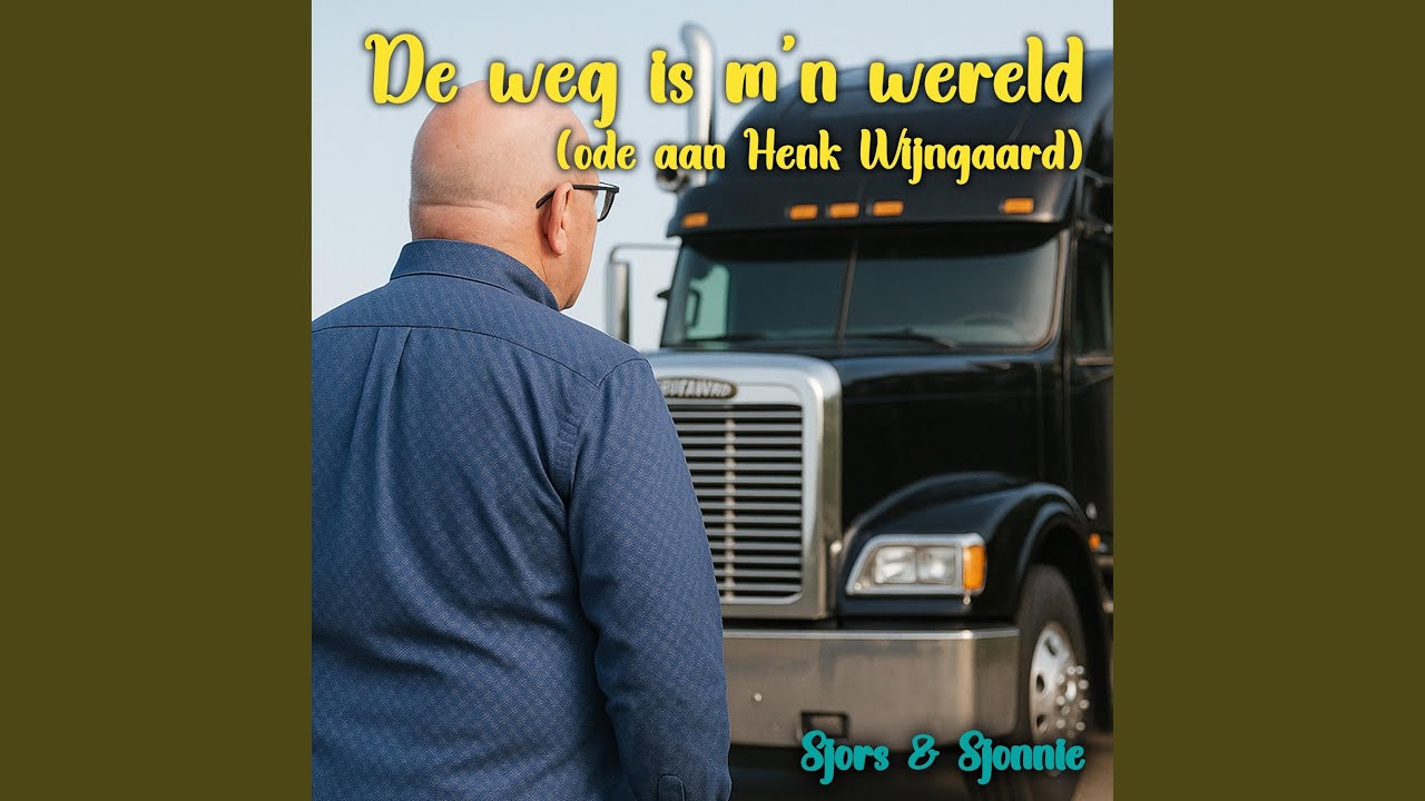 De weg is m'n wereld (ode aan Henk Wijngaard)