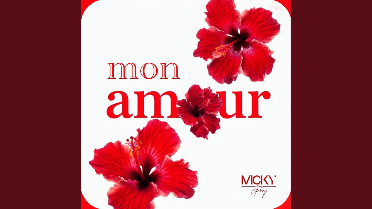 Mon Amour