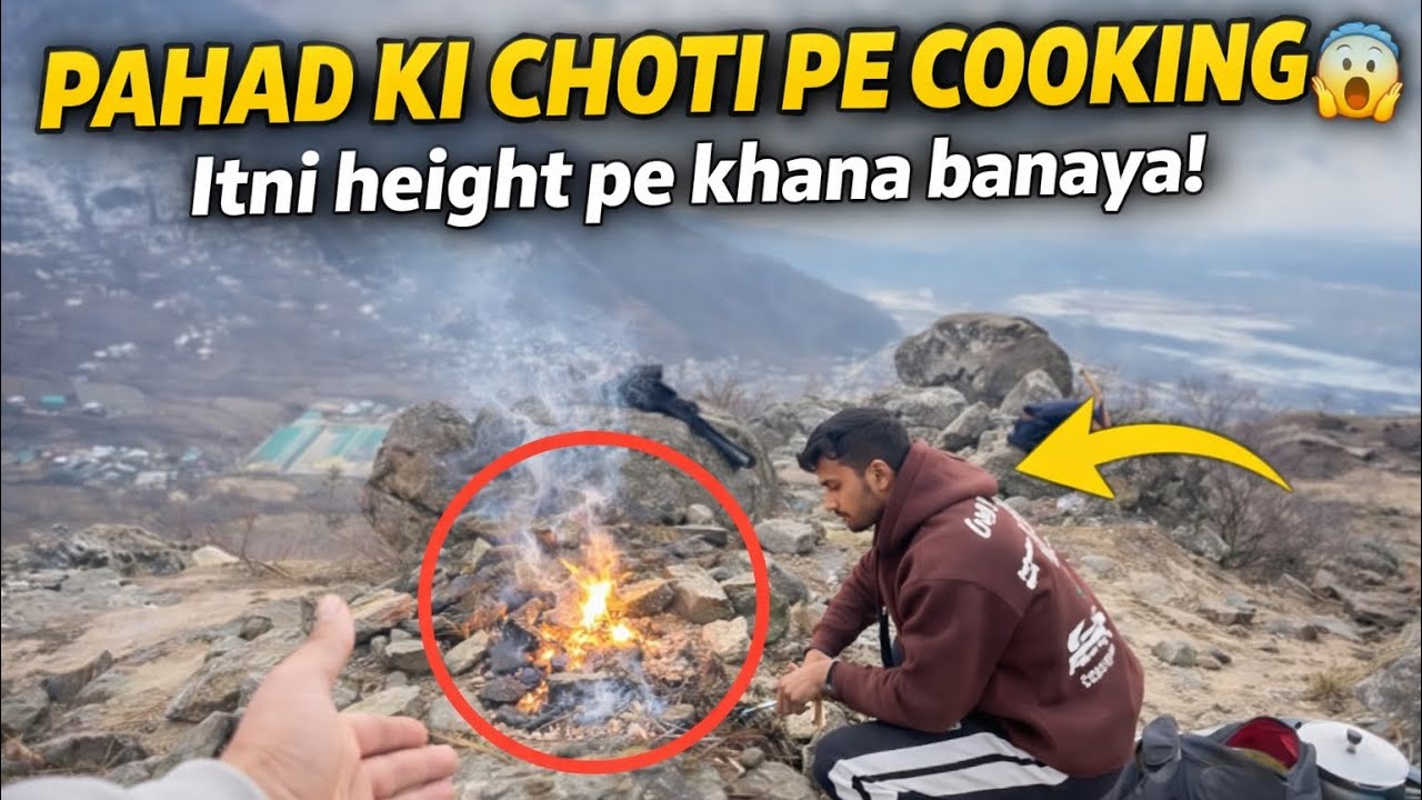 Itni height pai Pakaya Khana bohat Maza aaya 😋😋
