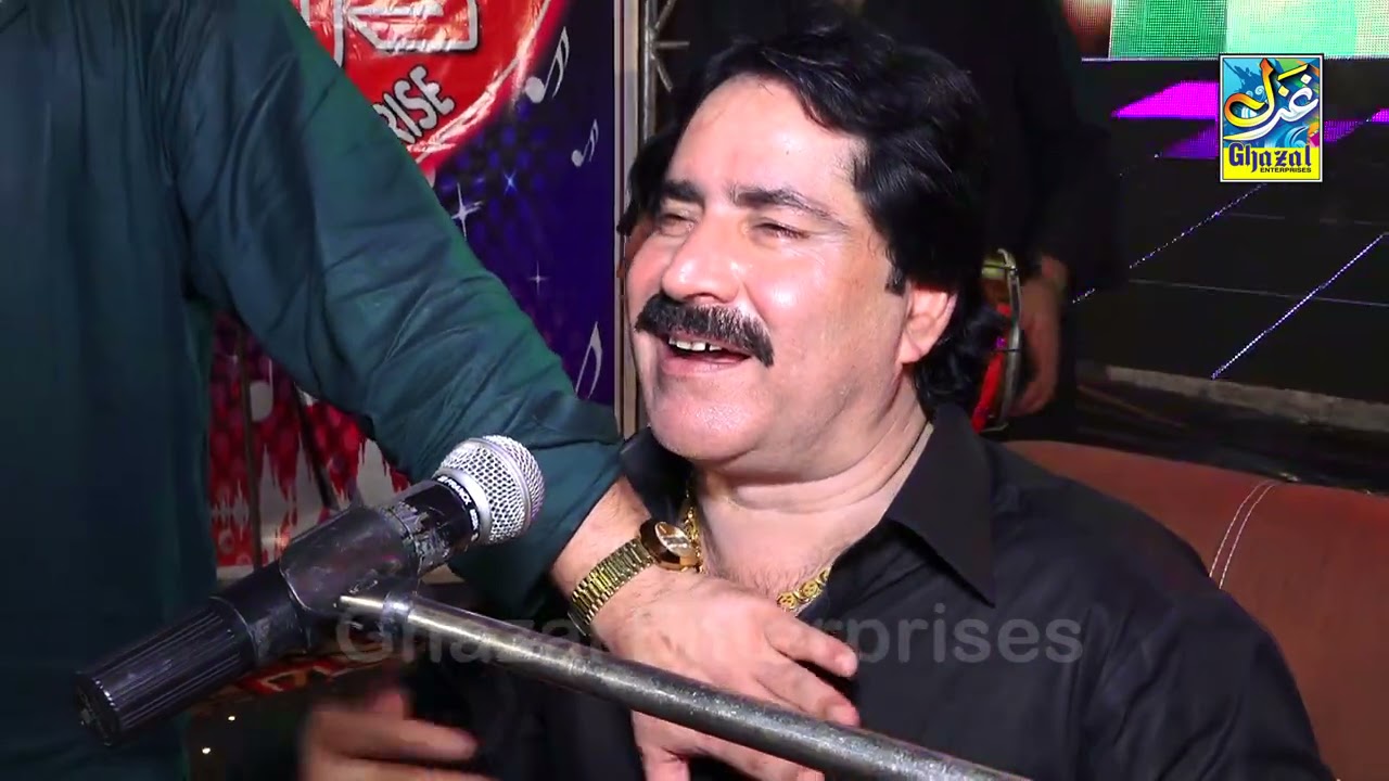 Keda Yar Bhala Wiya || Mumtaz Molai || Album 57 || Ghazal Enterprises