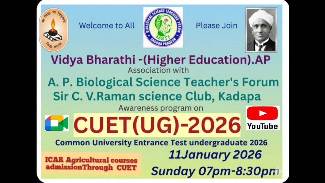 Awareness program on CUET(UG)-2026