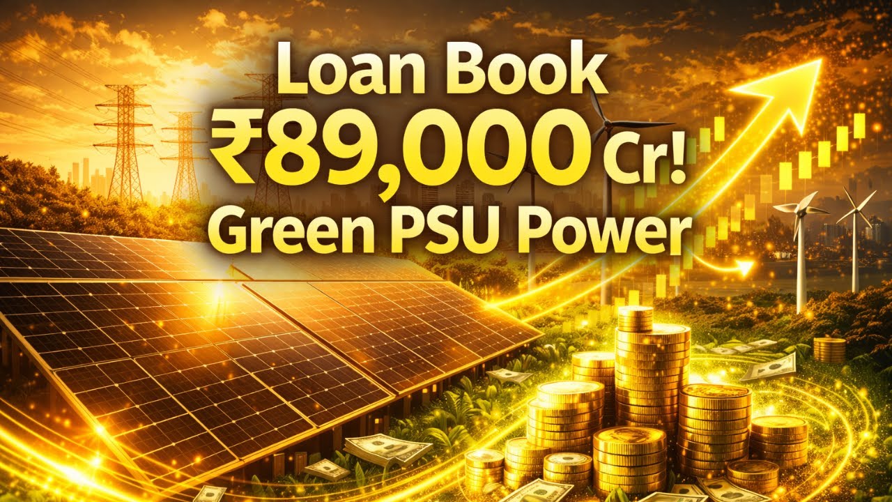 Loan Book ₹89,000 Cr! 28% Loan Growth.  IREDA Q3 FY26